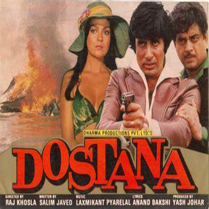 Dostana 1980 Movie poster